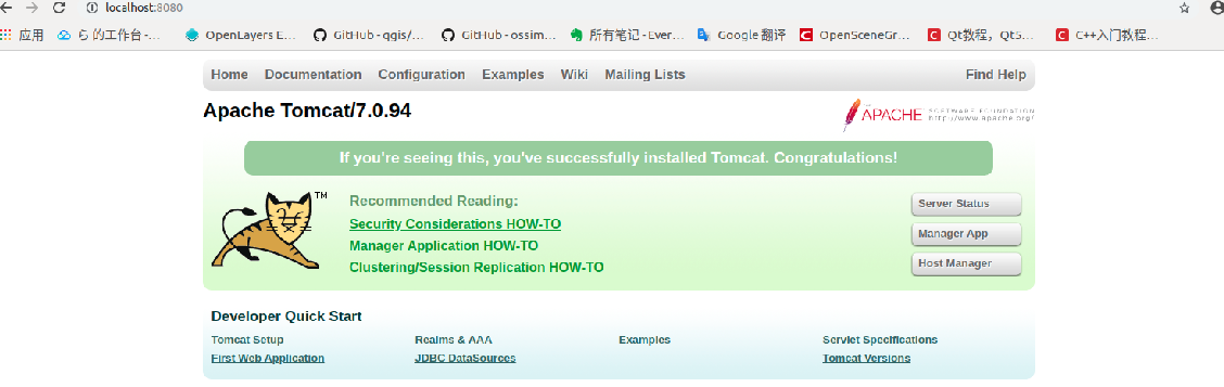 Tomcat配置成功